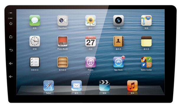 55000 10.1" ANDROID AVN WITH CARPLAY & ANDROID AUTO