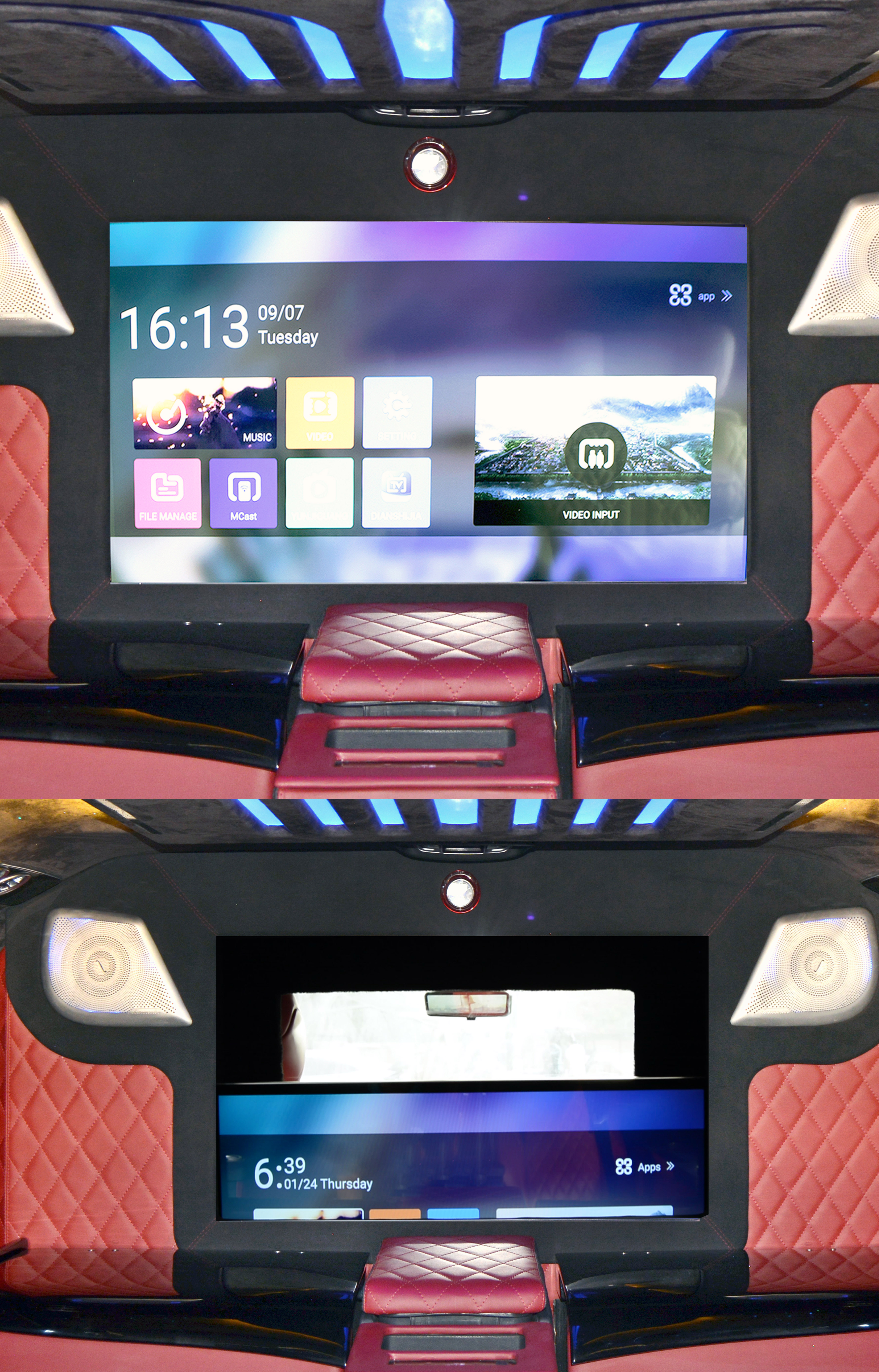 9932-HUDM Universal Half Up Down Monitor (VIP)