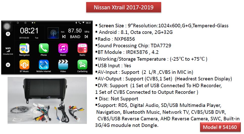 54160 9" AVN NAVIGATION UNIT NISSAN XTRAIL 2017-2018