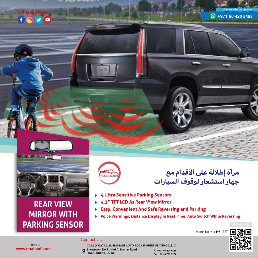 4.3"P/S -EET- 4 PARKING SENSOR MIRROR WITH REAR CAMERA