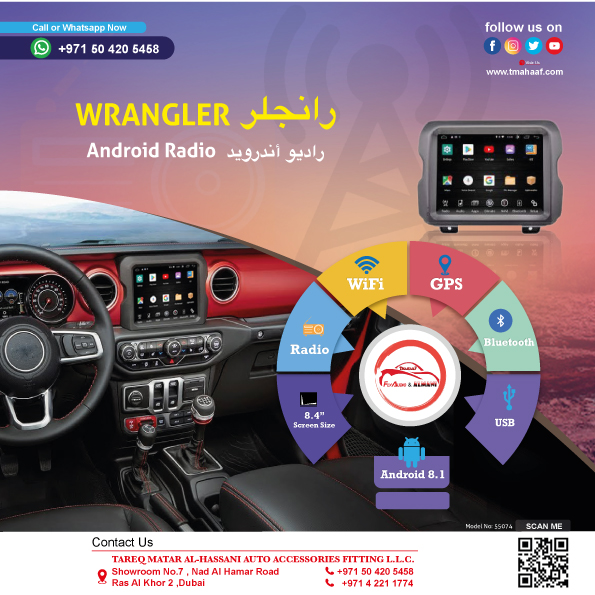  726-227 Original Car Screen Transfer to Android Interface