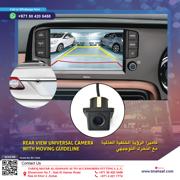 RU-7500 REAR VIEW UNIVERSAL CAMERA WITH MOVING GUIDELINE