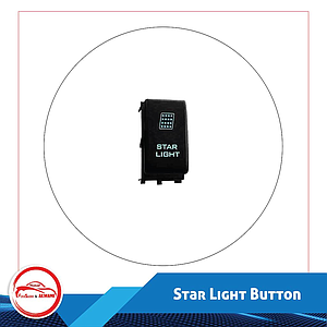 Star Light On/Off Buttons For Nissan