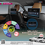 1188 11.6" UNIVERSAL ANDROID HEADREST MONITOR 2+16G