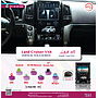57058 - 16" TESLA AVN FOR LC200 2008-2015