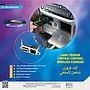 33017 LC 200 CENTRAL CONTROL WIRELESS CHARGER