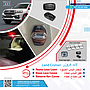 LC200 REMOTE KEY COVER