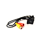 RU-7500 REAR VIEW UNIVERSAL CAMERA WITH MOVING GUIDELINE