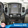 56089 VERTICAL SCREE_VERTICAL SCREEN FOR MTS PAJERO